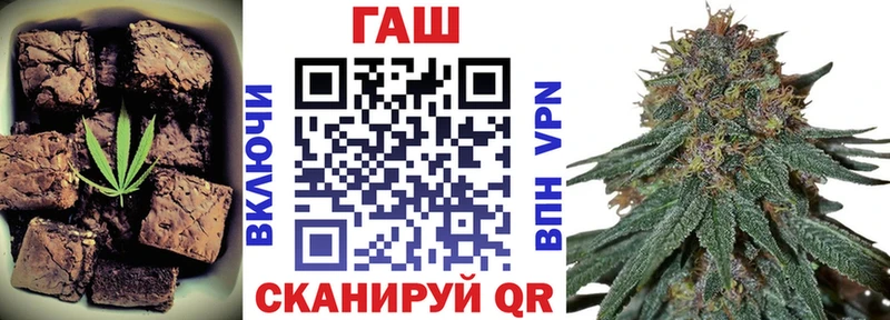 shop телеграм  Орлов  Canna-Cookies конопля  где найти  