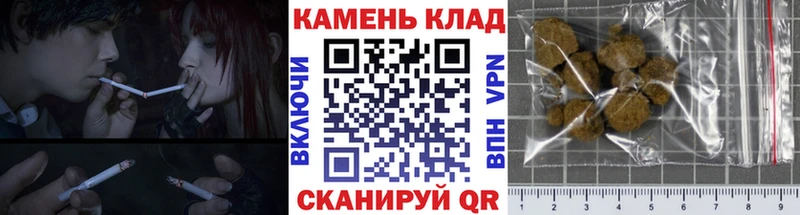 Гашиш убойный  hydra онион  Орлов  купить наркотик 