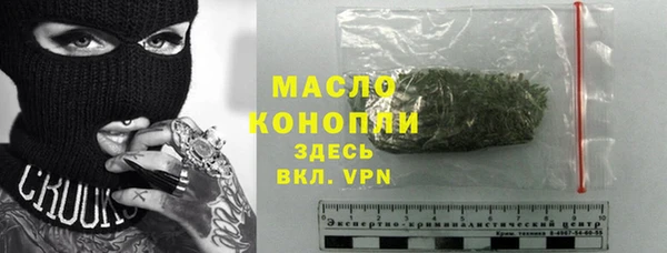 амф Арсеньев