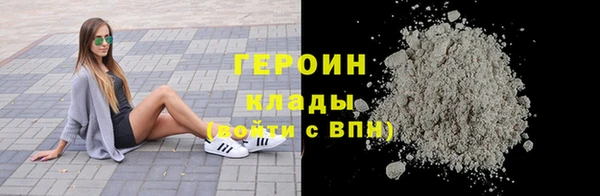 амф Арсеньев