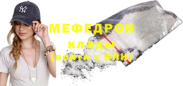 амф Арсеньев