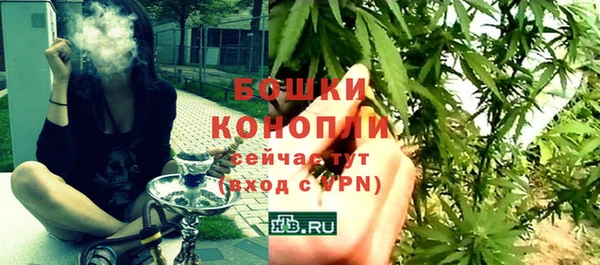 гидропоника Аркадак