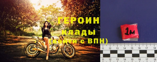 амф Арсеньев