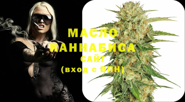 гидропоника Аркадак
