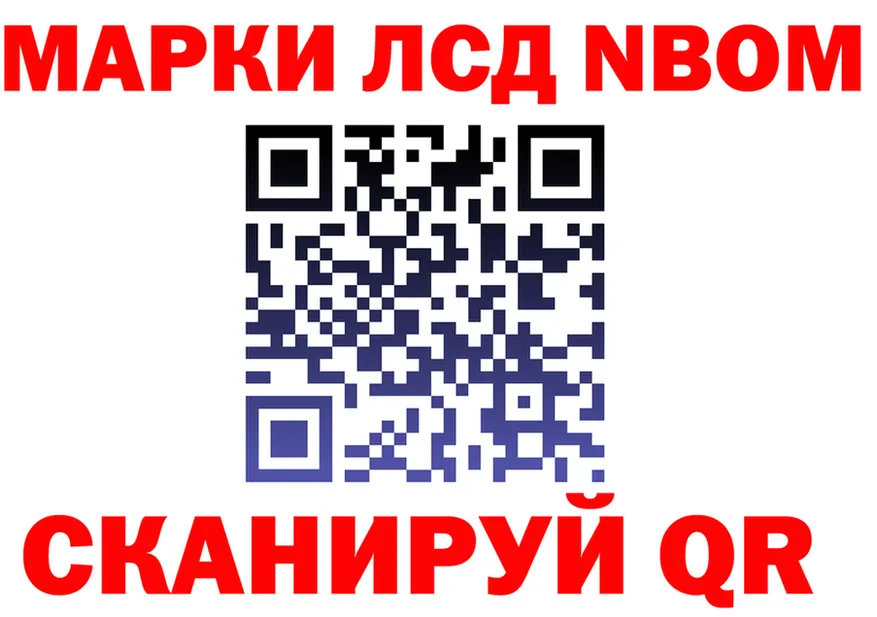 Alfa_PVP VHQ ONION это гидра Орлов