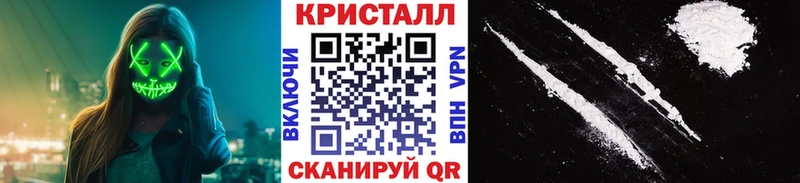 Первитин Декстрометамфетамин 99.9%  купить наркотики сайты  Орлов 